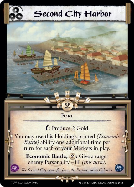 Second City Harbor